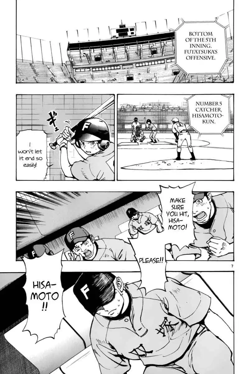 Aoizaka High School Baseball Club Chapter 11 8